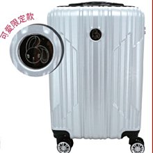 夢時代~幾米 擁抱 大手牽小手提袋~可揹可提~高雄可面交 歷史價格詳細信息