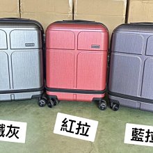 EMINENT 23吋旅行箱MIT製超輕量高密度 歷史價格詳細信息