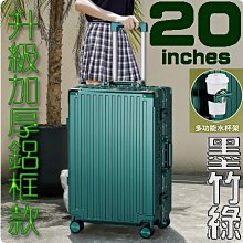 升級款竹木九宮格托盤擋板可自由組合日式創意九宮格托盤 分格竹木托盤帶蓋 圍爐煮茶托盤 實木托盤 分格托盤 火锅菜品盘-滿599免運 歷史價格詳細信息