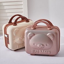 14寸手提行李箱化妝小箱子國潮風女收納密碼鎖箱小型輕便旅行箱 歷史價格詳細信息