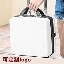 15寸手提箱子專業化妝箱包小行李箱16寸女輕便旅行箱迷【爆款】 歷史價格詳細信息