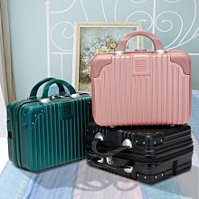 網紅化妝箱手提便攜小號隨身14寸行李箱女迷你旅行箱收納包大容量 歷史價格詳細信息