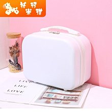 【手提化妝箱】時尚韓系保養品彩妝用具收納包手拿包化妝袋洗漱包化妝包 歷史價格詳細信息