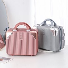 新款16寸手提化妝箱女小行李箱便捷化妝品收納箱可愛迷你小箱子 歷史價格詳細信息