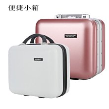 短途旅行包男小型行李袋女手提摺疊輕便大容量出差旅遊收納包 歷史價格詳細信息