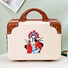 ????潮尚????密碼箱 拉桿箱 旅行箱 商務登機箱 前開口 電腦 出差拉桿箱【shjj017】 歷史價格詳細信息