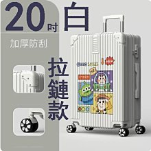 卡通動漫行李牌 星球大戰 黑物士 白兵 小樹人行李牌 姓名標籤 掛牌 旅行標籤 歷史價格詳細信息