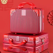 結婚彩禮箱子結婚皮箱結婚箱子陪嫁箱紅色箱子錢箱子嫁妝箱婚慶箱 歷史價格詳細信息