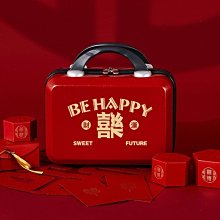 紅色手提行李箱結婚彩禮新款化妝小箱子14寸16子母迷你~規格不同,價格不同~特價 歷史價格詳細信息