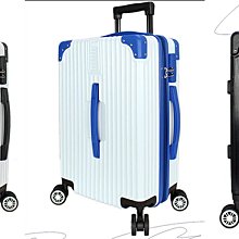 18吋行李箱未加大防撞角海關密鎖360度旋轉耐摔磨損檢測通過鋁合金 歷史價格詳細信息