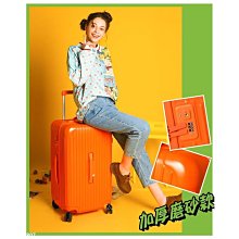 行李箱女ins網紅潮高級感 男生大容量結實耐用加厚拉鏈密碼拉桿箱~特價 歷史價格詳細信息