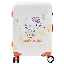 【橘子水】SKII/SK2 亮采化妝水 230ml(效期至2027/07) 歷史價格詳細信息