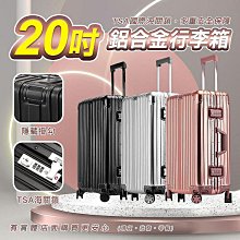 現貨行李箱套旅行箱拉桿箱保護套防塵罩彈力加厚耐磨(Rimowa，百夫長適用) 紅色米妮 可開發票 歷史價格詳細信息