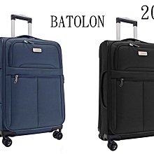 勝德豐 BATOLON 寶龍 輕量行李箱 登機箱 防盜拉鍊 商務箱 行李箱 布箱 布面行李箱 28吋＃1506 歷史價格詳細信息