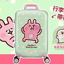 ‼️結束賣場大出清‼️ 韓國手工魚子醬手提/側背包9.9成新 歷史價格詳細信息