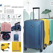 【VERAGE】20吋 LAMAD前開式都會典藏系列 全PC海關鎖可加大防爆拉鍊登機箱/旅行箱/行李箱LD-6620 歷史價格詳細信息