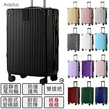 【APLUS】20入 2英吋強力塑鋼彈簧夾 木工夾 萬用夾(AE-GMC-SP02-20) 歷史價格詳細信息