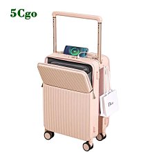 5Cgo【樂趣購】機械大師C26攜帶電競直播辦公4070桌上型電腦主機t635059951051 歷史價格詳細信息