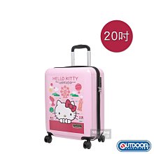 OUTDOOR 行李箱 20吋 寶可夢 Pokemon 潮黑皮卡丘 拉鍊旅行箱 登機箱 ODGO23F20 得意時袋 歷史價格詳細信息