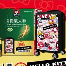 現貨 正版Kitty簡約女生迷你可愛零錢包卡包鑰匙包 ▣FunQuick 歷史價格詳細信息