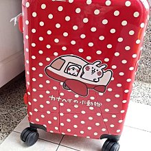 【現貨】20吋行李箱 登機箱 旅行箱 行李箱 拉桿箱 摺疊杯架 掛勾 萬向輪 20吋拉鍊款行李箱 柚柚的店 歷史價格詳細信息