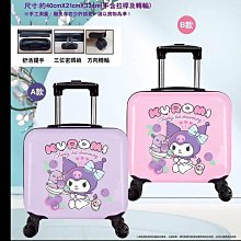 旅行箱米格堡行李箱女新款輕便小型20寸登機密碼箱耐用旅行箱大容量 歷史價格詳細信息