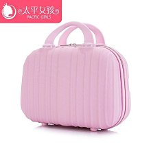 14寸手提行李箱化妝小箱子國潮風女收納密碼鎖箱小型輕便旅行箱 歷史價格詳細信息