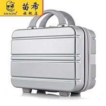 韓版化妝 大容量新款可愛便攜化妝箱大小號學生網紅 收納盒 歷史價格詳細信息