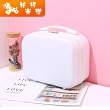 【手提化妝箱】時尚韓系保養品彩妝用具收納包手拿包化妝袋洗漱包化妝包 歷史價格詳細信息