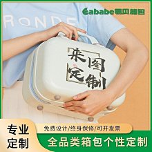 新款公主化妝包鑽石貼畫女孩安靜書手工diy公主換裝兒童玩具貼畫 歷史價格詳細信息