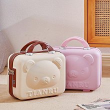 大好：小熊戎戎成長系列(4冊一套) 歷史價格詳細信息