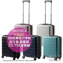 (箱購)日本製 雞仔暖暖包 10片/包 歷史價格詳細信息