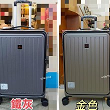 9/19前 一次買2盒 單盒152樂天小熊餅伴手禮版108g/盒 口味：鳳梨風味108g/芒果風味108g 歷史價格詳細信息