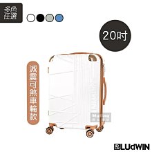 LUDWIN 路德威 行李箱 ZOMBIESCAT 魔鬼貓 28吋 聯名設計款 拉鍊箱 旅行箱 APC-10 得意時袋 歷史價格詳細信息