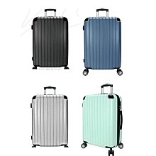 Eason 20吋行李箱防撞角萬用鎖硬殼360度旋轉耐摔磨可另搭化妝箱組合 歷史價格詳細信息