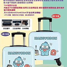 正版三麗鷗 超可愛美樂蒂娃娃 美樂蒂 坐姿 女僕款美樂蒂玩偶 玩偶 絨毛玩偶 娃娃 高約40公分 歷史價格詳細信息