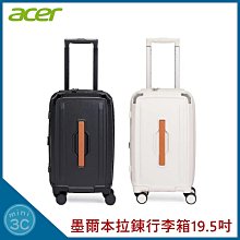 ACER 墨爾本拉鍊行李箱24吋 歷史價格詳細信息