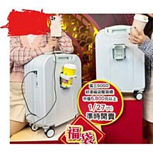 (可小議)Epson T5投影機近全新完整配備 歷史價格詳細信息