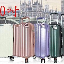 勝德豐 專利防盜腰包 防竊腰包 隱形腰包 霹靂腰包 運動腰包 貼身腰包 防盜包 防搶包 腰包 歷史價格詳細信息