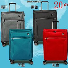 Lynx 美國山貓輕巧休閒尼龍防水斜背包 側背包 肩背包 女包 送禮 藍/綠/紅/黑 組合賣場 百搭 自用 外出 休閒 歷史價格詳細信息