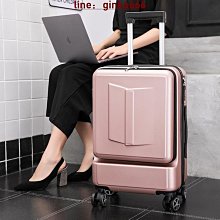 行李箱 拉桿箱 登機箱-飛機萬向8輪24吋純PC硬殼時尚休閒旅行箱4色67k20[獨家進口][米蘭精品] 歷史價格詳細信息