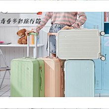 登機箱 旅行箱  拉桿箱卡帝樂鱷魚女小型輕便18寸登機20密碼旅行萬向輪潮流拉桿GT  [滿300出貨] 歷史價格詳細信息