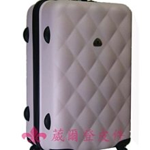 《葳爾登》25吋Just Beetle輕硬殼鏡面旅行箱防水360度行李箱摔不破登機箱25吋3001桃紅晶鑽 歷史價格詳細信息