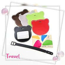 吊牌行李箱書寫姓名防遺失吊牌任何包袋箱均通用100%牛皮革材質台灣製造 歷史價格詳細信息