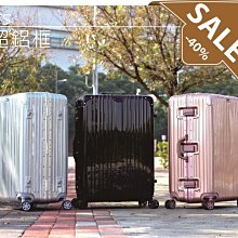 登機【TS】城市旅行 拉桿筆電背包 隱藏式後背帶  行李箱 登山背包 18吋/20吋/22吋 歷史價格詳細信息