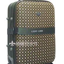 《補貨中缺貨葳爾登》法國傑尼羅特四輪25吋登機箱360度旅行箱ABS+EVA行李箱最新款式25吋8237黑色. 歷史價格詳細信息