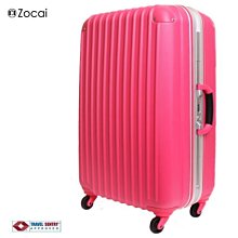 《葳爾登》Zocai旅行家28吋硬殼PC鏡面旅行箱360度行李箱亮面登機箱7028獵豹紋28吋咖啡色 歷史價格詳細信息