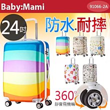 a.p.c 色落牛仔褲 養褲 古著 二手 levis levi's lee wrangler a room model 可參考 歷史價格詳細信息