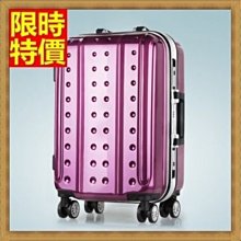 行李箱拉桿箱旅行箱-24吋甜美可愛氣質加分男女登機箱4色69p30[獨家進口][米蘭精品] 歷史價格詳細信息