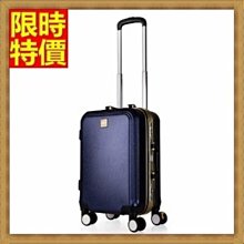 行李箱拉桿箱旅行箱-24吋甜美可愛氣質加分男女登機箱4色69p30[獨家進口][米蘭精品] 歷史價格詳細信息